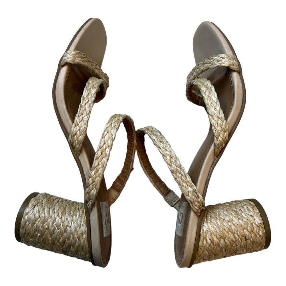 Dolce Vita Womens Myla Square Toe Braided Raffia Block Heel Sandals Beige Size 9 - Picture 5 of 11